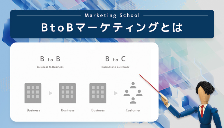 コラムサムネイル